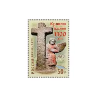 2022-Крещение-Алании