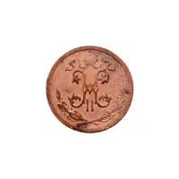 пол-копейки-1913-Н2-13-5_1