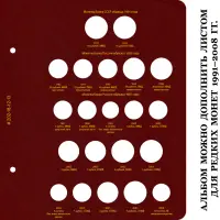 202-18-12-13-txt-jpg-40-1026x1026-2