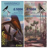Земля королевы Мод (Антарктида) - Набор из 6 сув банкнот 2023 года - Летающие динозавры_3