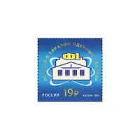 2016-ядерный-реактор