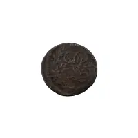 Российская империя - 1 полушка 1758 года_1