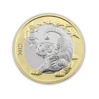 1Китай-10-юань-2022-год-Год-тигра