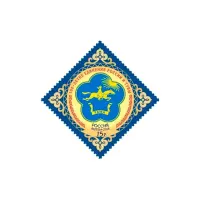 2014-ГЕРБ-РЕСПУБЛИКИ-ТЫВА-ИЗ-СЕРИИ-100-ЛЕТИЕ-ЕДИНЕНИЯ-РОССИИ-И-ТУВЫ