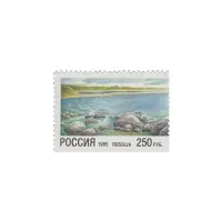 1995-ПРИБРЕЖНЫЙ-ПЕЙЗАЖ-ИЗ-СЕРИИ-ПРИРОДА.-СОВМЕСТНЫЙ-ВЫПУСК-РОССИИ-И-ФИНЛЯНДИИ