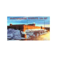 Почтовый-блок-2017-года,-90-рублей---525-лет-Ивангородской-крепости