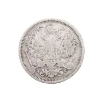 Российская империя - 20 копеек 1904 года СПБ АР (Серебро 0.500) за 630_1