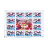 Художественный-лист-2008-год,-8-рублей-Россия-чемпион-мира-по-хоккею-2008