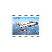 2005-МИГ-15-ИЗ-СЕРИИ-САМОЛЕТЫ-ОКБ-ИМ.-А.-И.-МИКОЯНА-