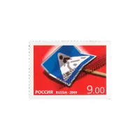 2009-ДОРОЖНЫЙ-ЗНАК-ИЗ-СЕРИИ-БЕЗОПАСНОСТЬ-ДОРОЖНОГО-ДВИЖЕНИЯ