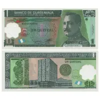 Гватемала - Полимерная банкнота 1 кетсаль 2012 года (02.05.12)