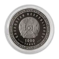 Казахстан 1000 тенге 2025 год - OTYRAR - Городище Отрар (Серебро 0.925)_3