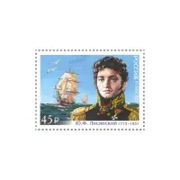 2023-Лисянский