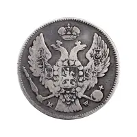 Польша - 2 злотых (30 копеек) 1836 года MW (Серебро 0.868)_1