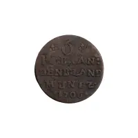 Пруссия - 6 пфеннигов 1706 года (CS)