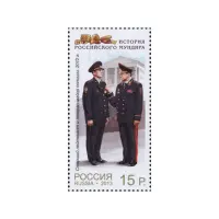 2013-ПОЛИЦИЯ-2012-Г.-ИЗ-СЕРИИ-ИСТОРИЯ-РОССИЙСКОГО-МУНДИРА-МИНИСТЕРСТВО-ВНУТРЕННИХ-ДЕЛ