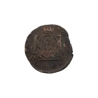 Российская империя - 1 копейка 1771 года КМ - Сибирская монета