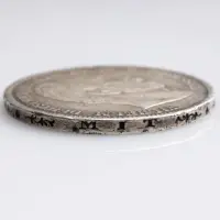 Германская империя 5 марок 1876 года А - Серебро 0.900_2