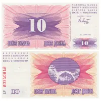 Босния и Герцеговина - Банкнота 10 динар 1992 года