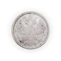 Российская империя - 20 копеек 1880 года СПБ НФ (Серебро 0.500) за 500_1