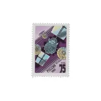 1993-«ЛУЧ»-ИЗ-СЕРИИ-КОСМИЧЕСКАЯ-СВЯЗЬ