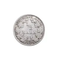 Германская империя - ½ марки 1917 года (A)