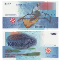Коморские острова - Банкнота 1000 франков 2005 года