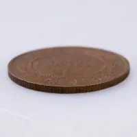 Российская империя - 1 копейка 1915 года_2