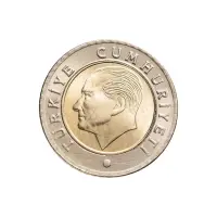 Турция 50 курушей 2020 год_1