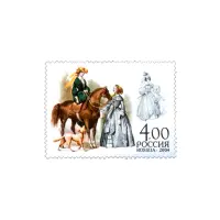 2004-НАЕЗДНИЦА-И-ДАМА-В-КОСТЮМЕ-ДЛЯ-ЗАГОРОДНЫХ-ПРОГУЛОК