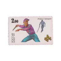 1999-Тгра-в-городки