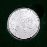 Казахстан набор из 4 юбилейных монет 100 тенге 2022 года_4