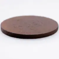 2-копейки-1856-за-1100_2
