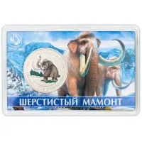 Монетовидный жетон серии Исчезнувшие животные - 5 червонцев 2023 года Шерстистый