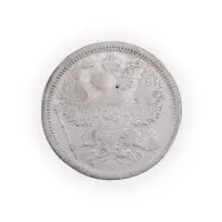 Российская империя - 20 копеек 1874 года СПБ HI (Серебро 0.500) за 400_1