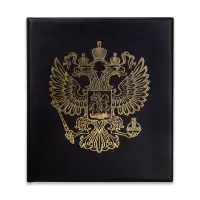 Альбом папка без листов OPTIMA - Герб (черный)