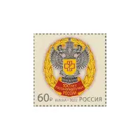 2022-Госсанэпидслужба