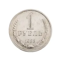 СССР - 1 рубль 1983 года