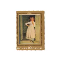 Почтовая марка 1981 года, 10 копеек - Девочка-альбанка в дверях