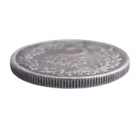 Германия 2 рейхсмарки 1926 года - Серебро 0.500 (A)_2
