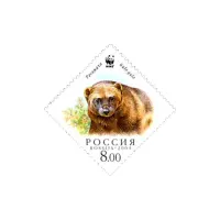2004-ГОЛОВА-РОСОМАХИ-ИЗ-СЕРИИ-ФАУНА,-РОСОМАХА,-ВЫПУСК-ПО-ПРОГРАММЕ-WWF