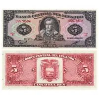 Эквадор - Банкнота 5 сукре 1988 года (22.11.1988)