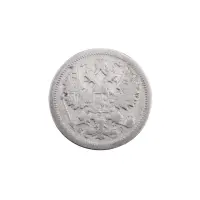 Российская империя - 15 копеек 1905 года СПБ АР (Серебро 0.500) за 370_1