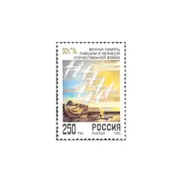 1995-Неизвестный-солдат