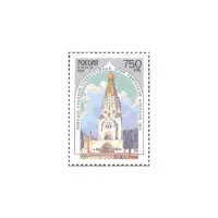 1995-Лейпциг-Храм-Святителя-Алексия