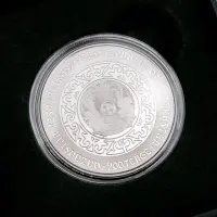 Казахстан 200 тенге 2023 года Культ живот тотемы кочевников-TUIE Верблюд - Proof_3