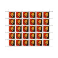 Художественный-лист-2008-год,-6-рублей 100-лет-со-дня-рождения-Л.Д.-Ландау