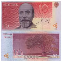 Эстония - Банкнота 10 крон 2007 года