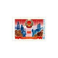 60-лет-Чечено-ингушской-ССР