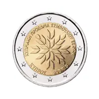 Кипр 2 евро 2026 год - Председательство Кипра в Совете ЕС